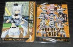 ホロライブ　コラボ　カード　セット　白上フブキ　兎田ぺこら　戌神ころね　他 ホロライブ コラボ カード セット 白上フブキ 兎田ぺこら 戌神ころね