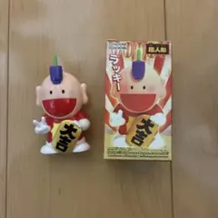 Item thumbnail for item b139ee3d-96b2-4d9d-9061-097ac625474e