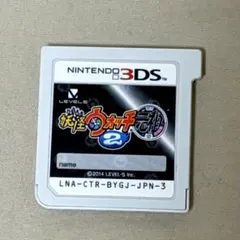 2026年最新】ニンテンドー3DS/2DS ソフト(パッケージ版)の人気アイテム