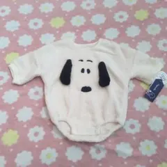 【新品・タグ付き】 スヌーピー 長袖ロンパース 70 モコモコ 秋冬