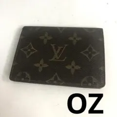 LOUIS VUITTON ルイヴィトン モノグラム パスケース カードケース