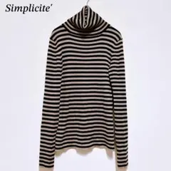 シンプリシテェ  Simplicite タートルネック ニット セーター
