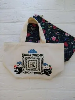 大人ミューズ2月号付録✨️紀ノ国屋×ケイタマルヤマ双子パンダトートバック✧お弁当のサムネイル
