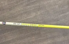 TaylorMade SLDR, T-zone セットのサムネイル