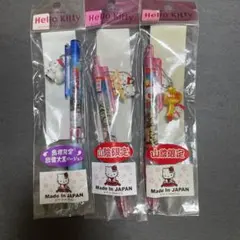 新品未開封〗ハローキティ ボールペン＆シャープペン 高知県 限定 2本