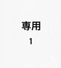 Item thumbnail for item 01a7a047-8a90-47a3-a9d2-3c0b44459237