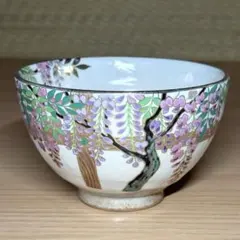 2026年最新】桑野むつ子 茶碗の人気アイテム - メルカリ