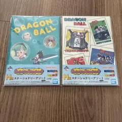 一番くじ ドラゴンボール Fantastic Adventure2 H賞