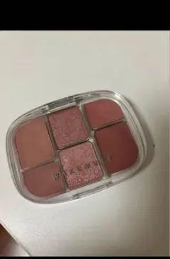 wakemake ソフトシアーマルチパレット　02