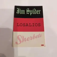 ブランキージェットシティ直筆サイン入りポストカード（おまけ付き） BLANKEY JET CITY 直筆サイン入りポストカード 赤いタンバリン | 音楽