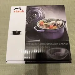 Item thumbnail for item 71807356-ea00-49b4-bfc2-fd0bb62a2c59