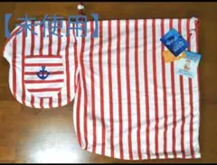 Item thumbnail for item 7f5f34f2-dfcf-495d-adb2-19ad555e13b1