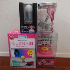 Item thumbnail for item 0423f0c7-46e8-40ed-8380-54a309552058