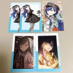 プロセカ 白石杏 エピカ サンリオ セカライ 5th 16A セット