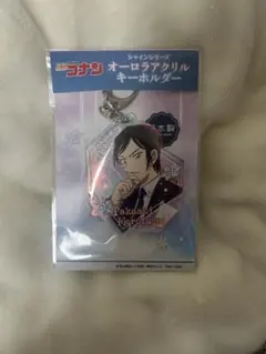 名探偵コナン 諸伏高明 アクリルキーホルダー