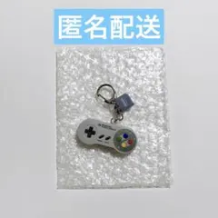 ニンテンドーミュージアム限定　ゲームハードキーホルダー　スーパーファミコン