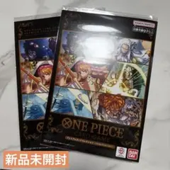 【未開封】ワンピース カード プレミアムカードコレクション vol.1 2冊