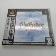 新品未開封　SaGa Frontier PS1 ソフト