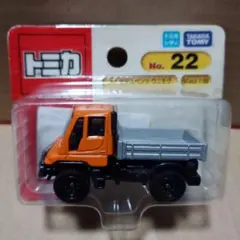 シノ様 リクエスト 3点 まとめ商品