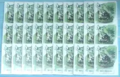 ワイテルズ　複製原画　白尾の軌跡　99個限定 複製原画「白尾の軌跡」＜受付期間：～1/20＞ – ワイテルズ