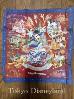 東京ディズニーランド 20周年ハンカチ