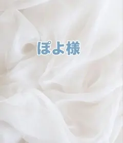 Item thumbnail for item b2bdcbb7-39bf-465c-ad83-c3704b40b6fb