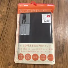 シンホッとするインナーRICH タイツ　015ブラック　Mのサムネイル