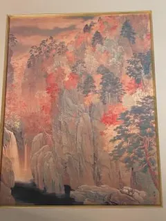 奥村　土牛、谷川岳、希少な画集より、新品高級額装付、版上サイン入り 奥村 土牛、谷川岳、希少な画集より、新品高級額装付、版上サイン入り