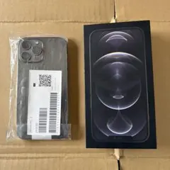 iPhone13ProMax128GB グラファイト　未使用　アイフォン