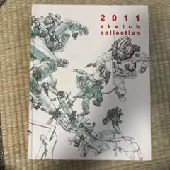 2025年最新】kim jung giの人気アイテム - メルカリ