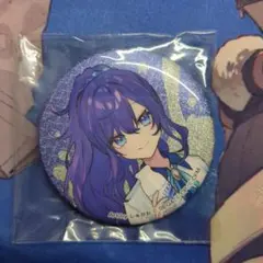 このえ様専用ページ