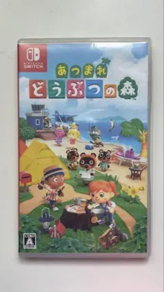 あつまれ どうぶつの森 Nintendo Switch ソフト