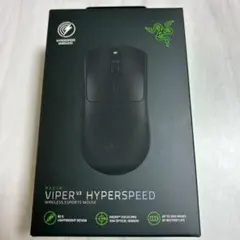 razer viper v3 pro 未開封