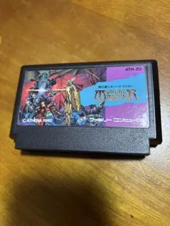 ソードマスター　ファミコンソフト