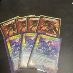 リ*イ様 旧枠、プロモ、第1弾ブレイズクロー