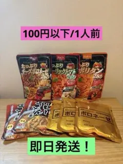 tst-ten 様専用