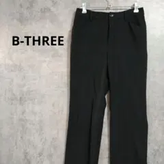 ビースリー　ストレッチパンツ　ストレートパンツ　カジュアル　シンプル