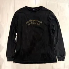 2025年最新】藤井風ダメージロンTの人気アイテム - メルカリ