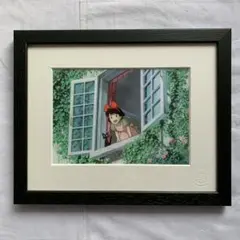 Item thumbnail for item e2db9673-f42f-4966-ac97-317c1223fa8d