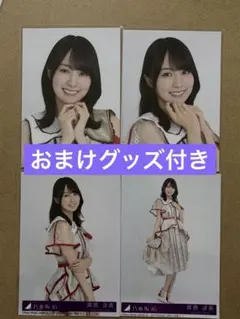 乃木坂46 40th 生写真 賀喜遥香 コンプセット ビリヤニ