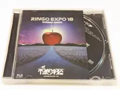 【GW郵送】椎名林檎★不惑の余裕(RINGO EXPO18)(初回限定盤blu-ray(ブルーレイ)/新品未使用未開封・FC限定特典付・ : (生)林檎博\u002718-不惑の余裕- (初回限定盤)(特殊仕様