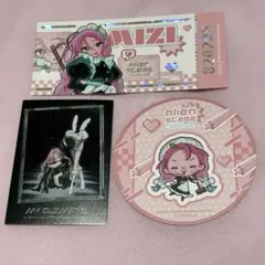 ALIEN STAGE エイリアンステージ エイステ ミジ