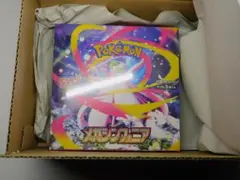 メガシンフォニア未開封1パック 拡張パック『メガシンフォニア』(M1S)【未開封BOX】{-}