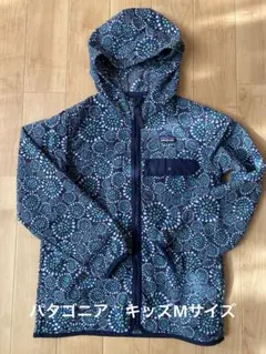 patagonia ナイロンジャケット　キッズM