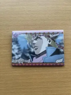 ジョジョ THE JOJO WORLD 缶バッジ シーザー