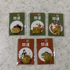 Item thumbnail for item dad55bea-f497-4aa0-91a7-059684ce36be