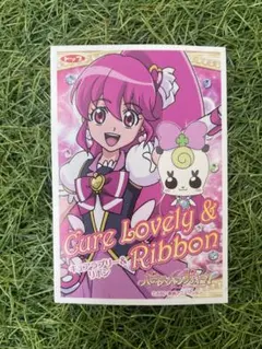 Item thumbnail for item 1923f835-ccf8-44aa-abbb-6d0be2c4fd70