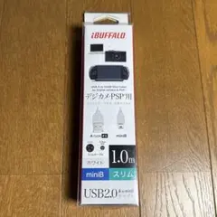 BUFFALO USB2.0 A to miniBケーブル 1.0m【未使用】のサムネイル