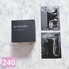 KANEBO カネボウ ライブリースキン ウェアII 240 Linen