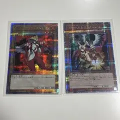 ドロール&ロックバード　25th　3枚 Amazon.co.jp: 遊戯王カード ドロール＆ロックバード（イラスト違い